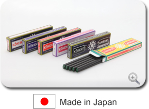 日本製10本入り治療器用カーボン